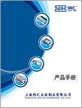 【點擊下載】花季传媒APP下载員工手冊